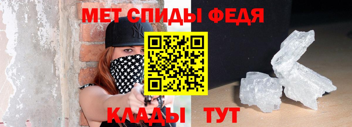 Корсаков  кракен вход  Вход с VPN  АМФЕТАМИН Розовый  АМФ 