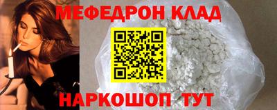 гидропоника Кимры