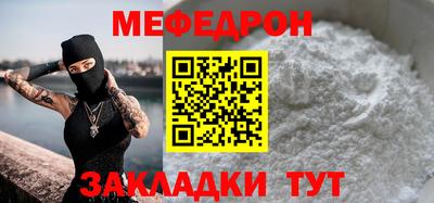 амфетамин Кингисепп