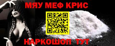 гидропоника Кимры