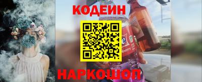 spice Кинель