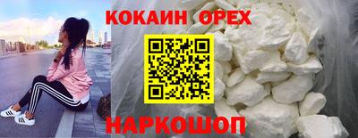 spice Кинель