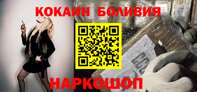 гидропоника Кимры