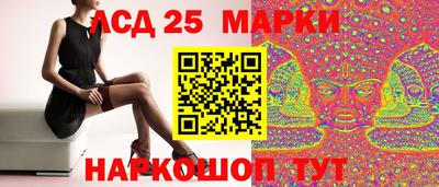амфетамин Кингисепп