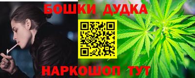 гидропоника Кимры