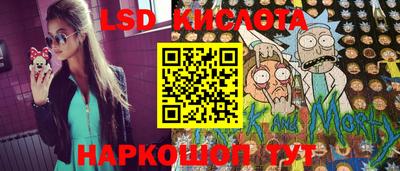 гидропоника Кимры