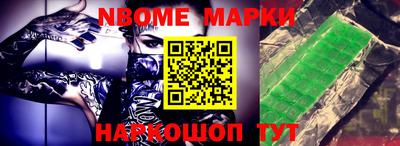 гидропоника Кимры