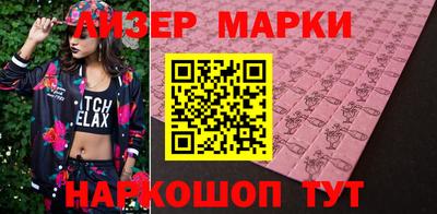 гидропоника Кимры
