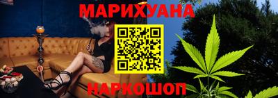 амфетамин Кингисепп