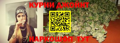 амфетамин Кингисепп