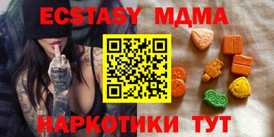 амфетамин Кингисепп