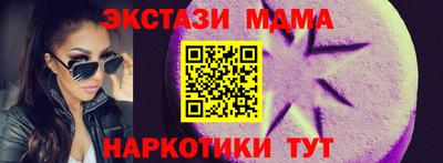 амфетамин Кингисепп