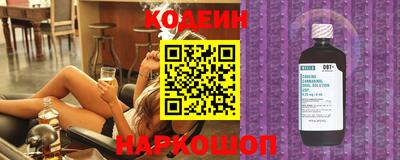 амфетамин Кингисепп