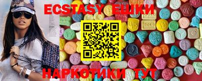 амфетамин Кингисепп