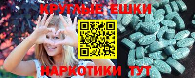 spice Кинель