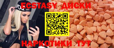 spice Кинель