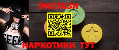 амфетамин Кингисепп
