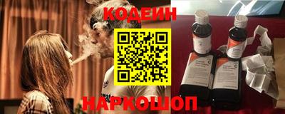 гидропоника Кимры