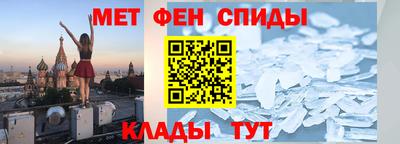 гидропоника Кимры