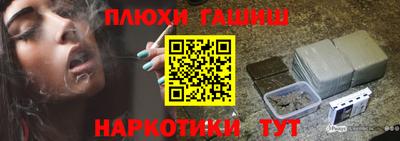spice Кинель