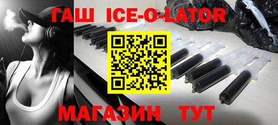 гидропоника Кимры