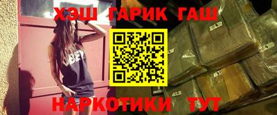 амфетамин Кингисепп