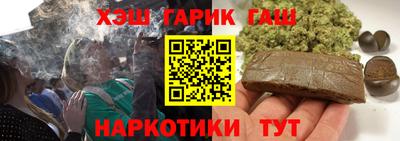 spice Кинель