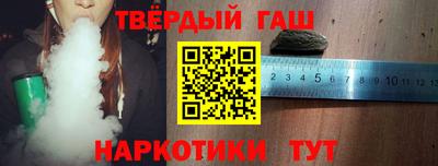 spice Кинель