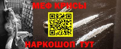 амфетамин Кингисепп