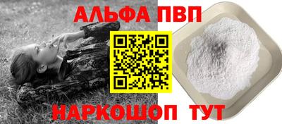 гидропоника Кимры