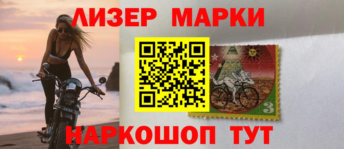 Лсд 25 экстази ecstasy  Вход с VPN  Лсд 25 экстази ecstasy  Корсаков 